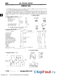 Datasheet NJM4558 manufacturer NJRC
